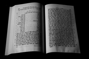 biblia hebrajska